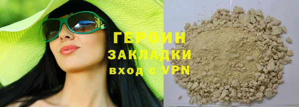 каннабис Тайга