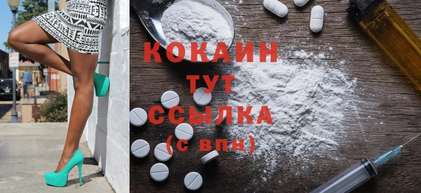 каннабис Нижний Тагил