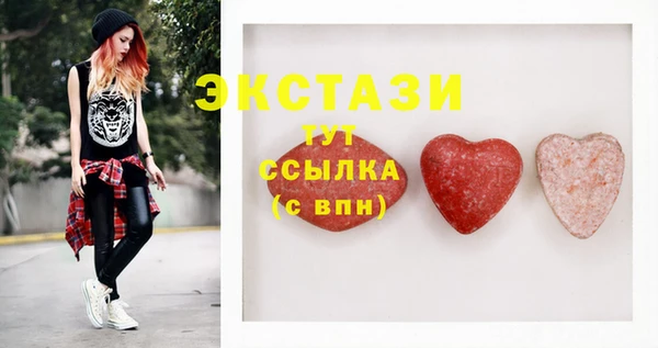 бошки Зерноград
