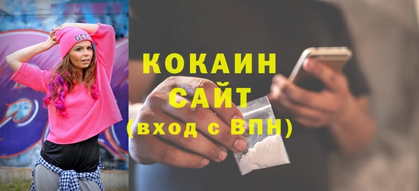 ПСИЛОЦИБИНОВЫЕ ГРИБЫ Зеленодольск