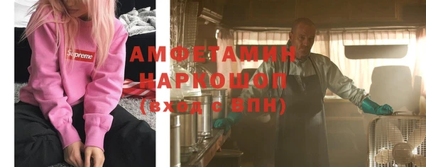 ПСИЛОЦИБИНОВЫЕ ГРИБЫ Зеленодольск