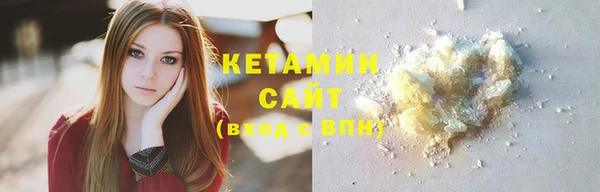 бошки Зерноград