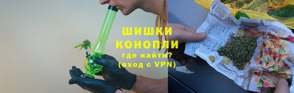 ПСИЛОЦИБИНОВЫЕ ГРИБЫ Зеленодольск