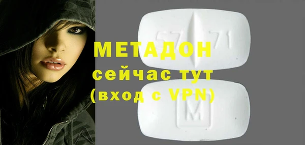 герыч Сясьстрой