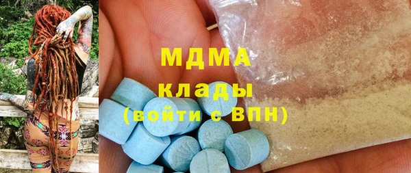 прущий лед Зеленокумск
