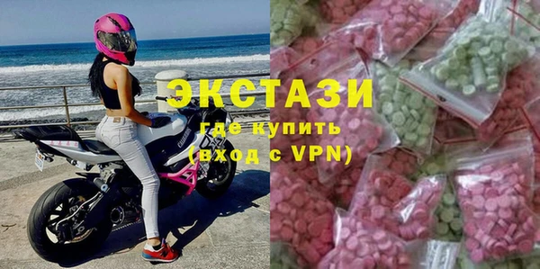 прущий лед Зеленокумск