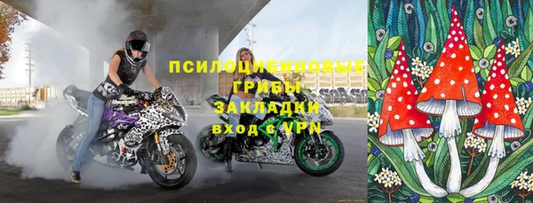 ешки Чита