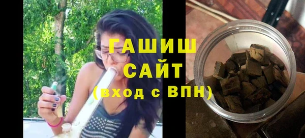 прущий лед Зеленокумск