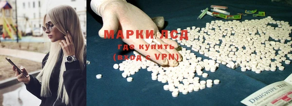 бошки Зерноград