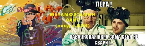 ПСИЛОЦИБИНОВЫЕ ГРИБЫ Зеленодольск