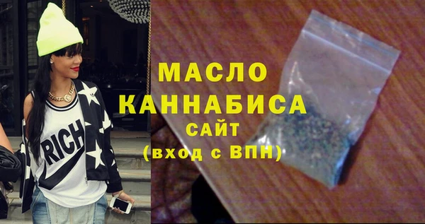 ПСИЛОЦИБИНОВЫЕ ГРИБЫ Зеленодольск
